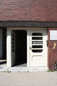 Ludwig_forum_door_detail